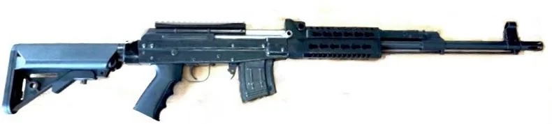 Norinco 313 (Type 81) 7.62x39