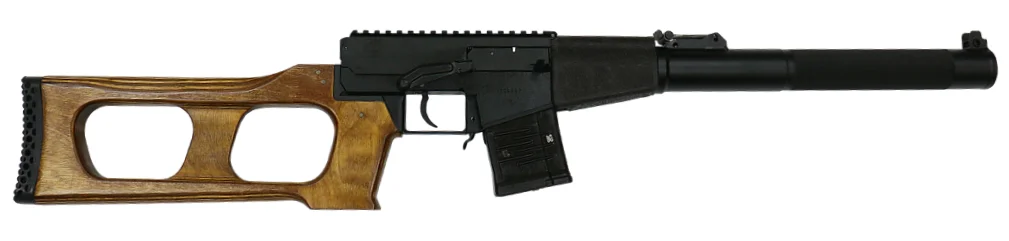 VSS Vintorez 9x39