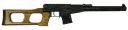 VSS Vintorez 9x39
